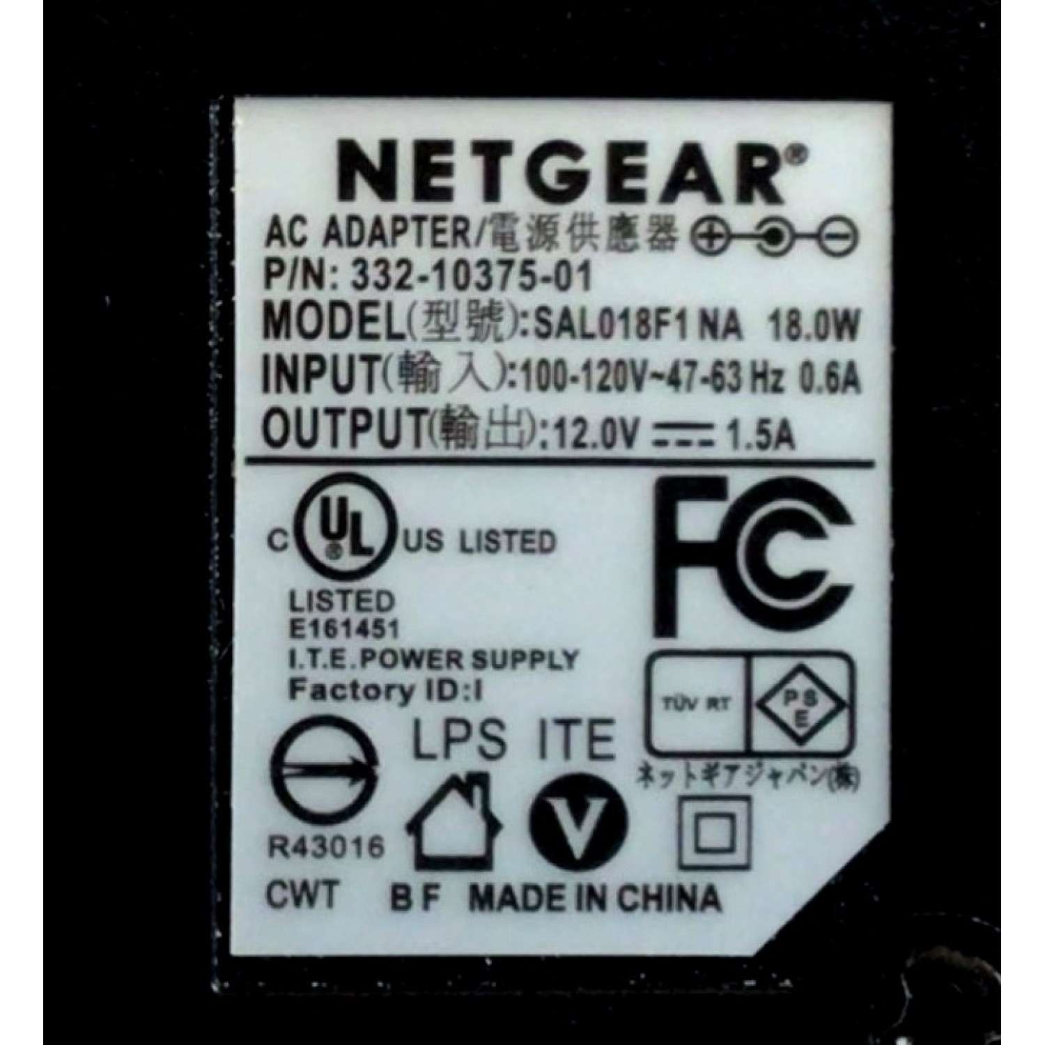 CARGADOR / ADAPTADOR DE FUENTE DE ALIMENTACION AC NETGEAR / VCA-VCD / NUMERO DE PARTE 332-10375-01 / ENTRADA VCA 100-120V~47-63HZ 0.6A / SALIDA VCD 12.0V 1.5A  / 18.0W / MODELO SAL018F1NA - Imagen 2
